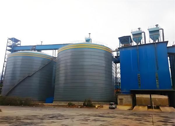 德钦球团钢板仓